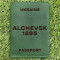 Обкладинка на паспорт Alchevsk 1895 Зелена