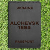 Обкладинка на паспорт Alchevsk 1895 Чорна