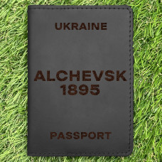Обкладинка на паспорт Alchevsk 1895 Чорна