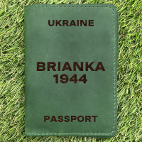 Обложка на паспорт Brianka 1944 Зеленая