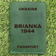 Обкладинка на паспорт Brianka 1944 Зелена