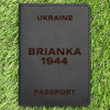 Обкладинка на паспорт Brianka 1944 Чорна