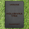 Обкладинка на паспорт Holubivka 1764 Чорна