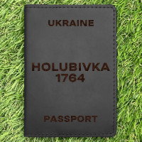 Обложка на паспорт Holubivka 1764 Черная