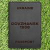 Обкладинка на паспорт Dovzhansk 1938 Чорна