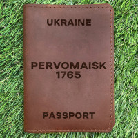 Обкладинка на паспорт Pervomaisk 1765 Коньяк