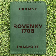Обкладинка на паспорт Rovenky 1705 Зелена