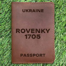 Обкладинка на паспорт Rovenky 1705 Коньяк
