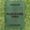 Обкладинка на паспорт Rubizhne 1895 Зелена