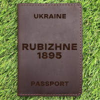 Обкладинка на паспорт Rubizhne 1895 Шоколад