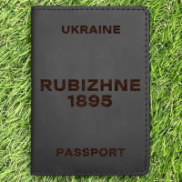 Обкладинка на паспорт Rubizhne 1895 Чорна