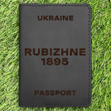 Обкладинка на паспорт Rubizhne 1895 Чорна