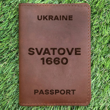 Обкладинка на паспорт Svatove 1660 Коньяк