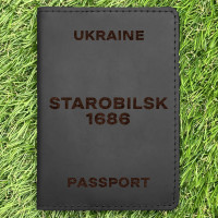 Обкладинка на паспорт Starobilsk 1686 Чорна