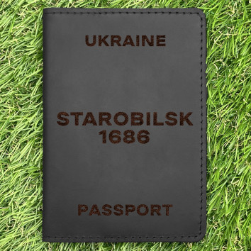 Обложка на паспорт Starobilsk 1686 Черная