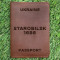 Обкладинка на паспорт Starobilsk 1686 Коньяк