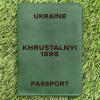Обложка на паспорт Khrustalnyi 1895 Зеленая