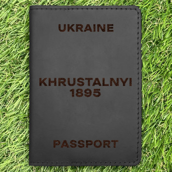 Обкладинка на паспорт Khrustalnyi 1895 Чорна