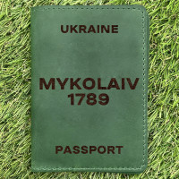 Обкладинка на паспорт Mykolaiv 1789 Зелена