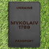 Обкладинка на паспорт Mykolaiv 1789 Чорна