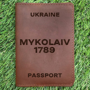 Обкладинка на паспорт Mykolaiv 1789 Коньяк