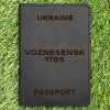 Обкладинка на паспорт Voznesensk 1795 Чорна