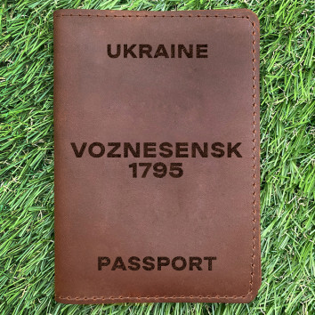Обкладинка на паспорт Voznesensk 1795 Коньяк