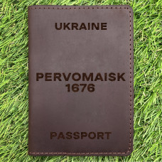 Обкладинка на паспорт Pervomaisk 1676 Шоколад