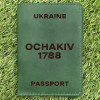 Обкладинка на паспорт Ochakiv 1788 Зелена