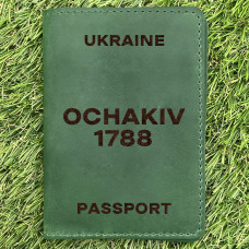 Обкладинка на паспорт Ochakiv 1788 Зелена