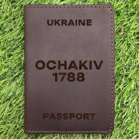 Обложка на паспорт Ochakiv 1788 Шоколад