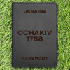 Обкладинка на паспорт Ochakiv 1788 Чорна