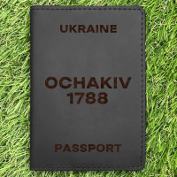 Обложка на паспорт Ochakiv 1788 Черная