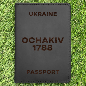 Обложка на паспорт Ochakiv 1788 Черная
