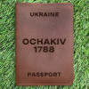 Обкладинка на паспорт Ochakiv 1788 Коньяк