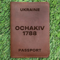 Обложка на паспорт Ochakiv 1788 Коньяк