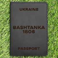 Обкладинка на паспорт Bashtanka 1806 Чорна