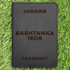Обкладинка на паспорт Bashtanka 1806 Чорна