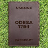 Обкладинка на паспорт Odesa 1794 Шоколад