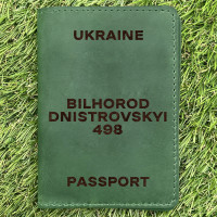Обложка на паспорт Bilhorod-Dnistrovskyi 498 Зеленая