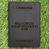 Обкладинка на паспорт Bilhorod-Dnistrovskyi 498 Чорна