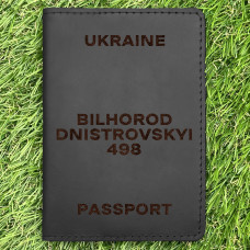 Обкладинка на паспорт Bilhorod-Dnistrovskyi 498 Чорна