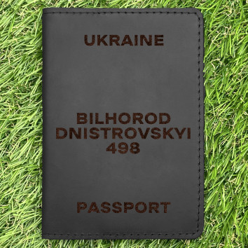 Обкладинка на паспорт Bilhorod-Dnistrovskyi 498 Чорна