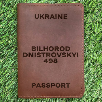 Обкладинка на паспорт Bilhorod-Dnistrovskyi 498 Коньяк