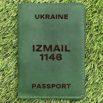 Обкладинка на паспорт Izmail 1146 Зелена