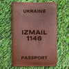 Обкладинка на паспорт Izmail 1146 Коньяк