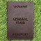 Обкладинка на паспорт Izmail 1146 Шоколад