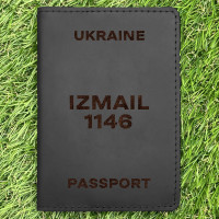 Обкладинка на паспорт Izmail 1146 Чорна