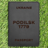 Обкладинка на паспорт Podilsk 1779 Чорна