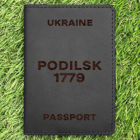 Обкладинка на паспорт Podilsk 1779 Чорна